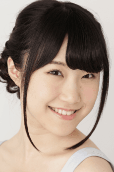 厚木那奈美