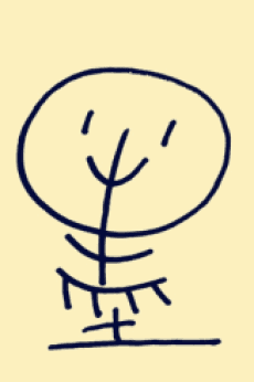 墨香铜臭