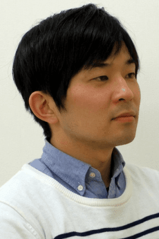 今井有文