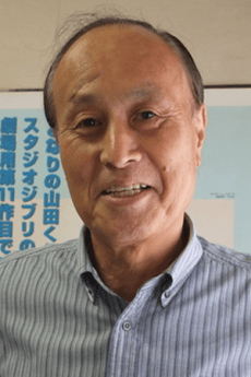 瀬山武司