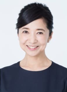 宮崎美子