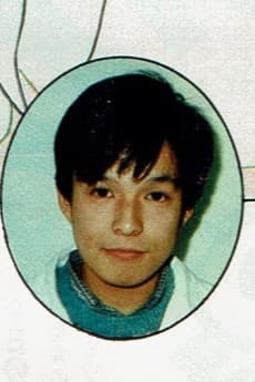 高橋英樹