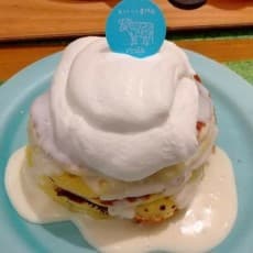 ひのたかふみ