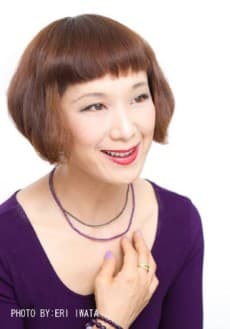 毬谷友子