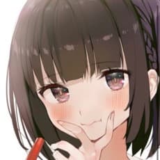 がおう