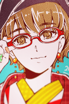 国吉杏美