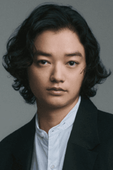 染谷将太