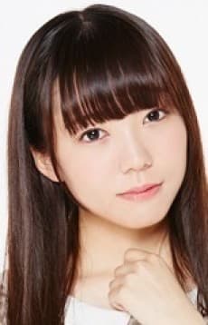 園山ひかり