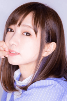 山本亜衣
