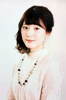平栗萌香