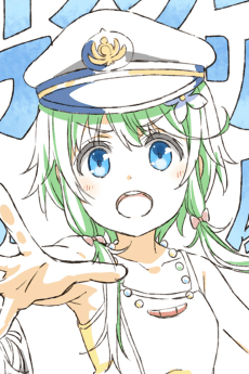 倉谷亮多