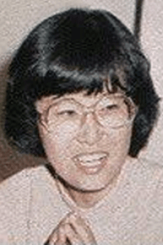田中敦子