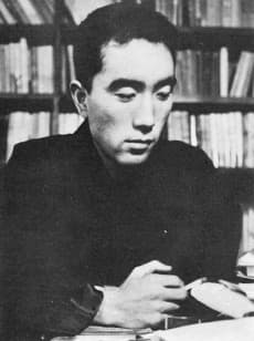 三島由紀夫 