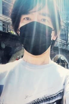 村上純