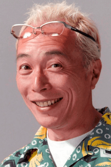 所ジョージ