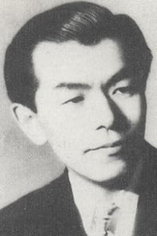 古関裕而