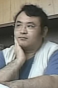 薩川昭夫