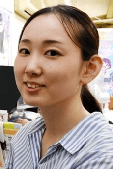 空閑由美子
