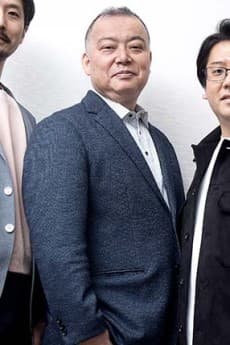 高尾克己