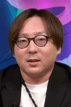 木村吉隆