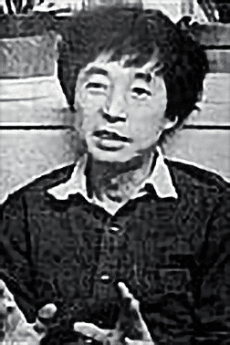 山田正弘