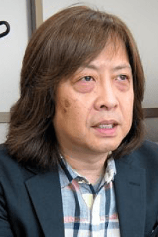井上俊次