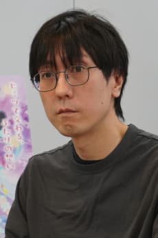道解慎太郎