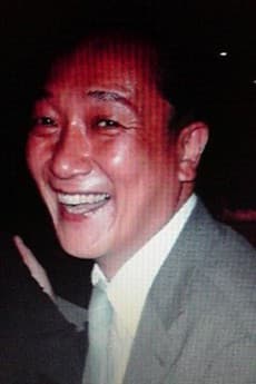 斎春雄