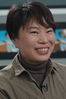 三木陽子