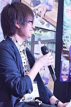 吉尾宗太