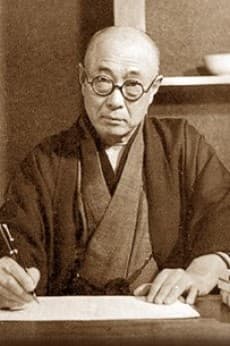 小川未明