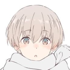 原口渉