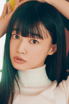 結城萌子