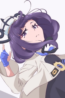 原誠
