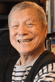 山谷初男