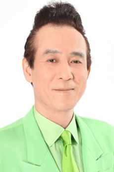 中條健一