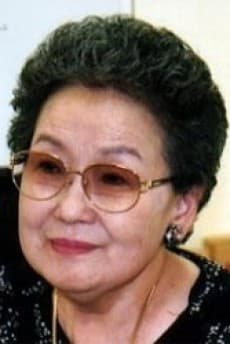 高橋章子