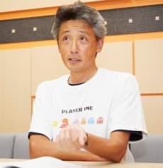 伍賀一統
