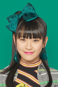 小田柚葉