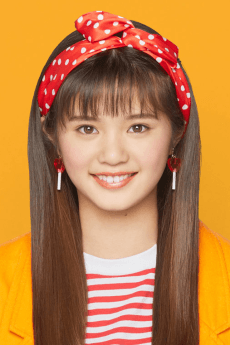 原田都愛