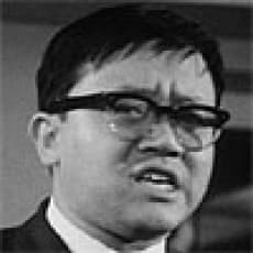 和久井節緒