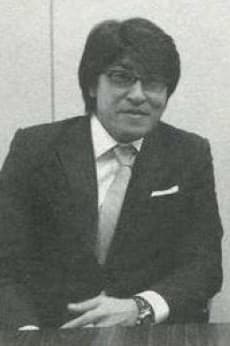 藤田浩幸