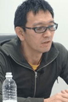 村田康人