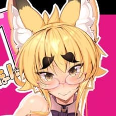 つめとろ