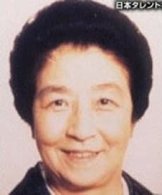 荒木雅子