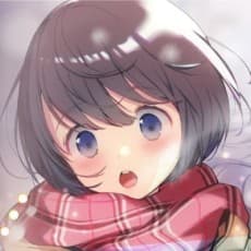 吟
