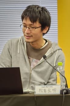 松島弘明