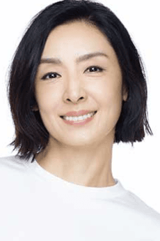 草刈民代