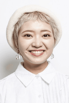矢方美紀