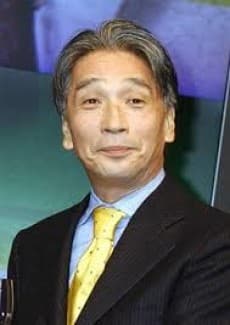 堺正章